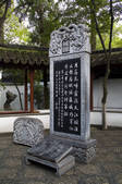 tkf005_2310092