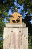 tkf005_2311234