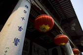 tkf005_2311893