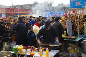 tkf005_2312698