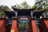 tkf005_2314305