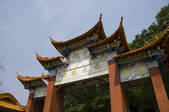 tkf005_2314306