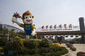tkf005_2314307
