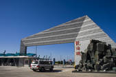 tkf005_2315638