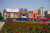 tkf005_2315653
