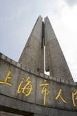 tkf005_2317235