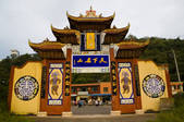 tkf005_2318247