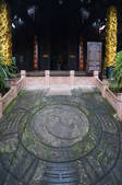 tkf005_2318267
