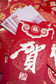 tkf005_2321149
