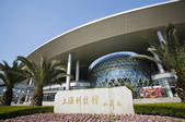 tkf005_2322961