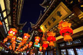 tkf005_2323168