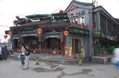 tkf005_2348670