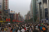 tkf005_2349361