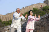 tkf005_2352014