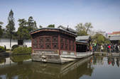 tkf005_2354574