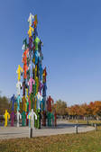 tkf005_2387511