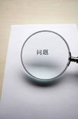 tkf005_235577